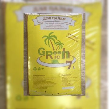 Торф'яний субстрат Грін Річ для пальм, юк, драцен (GreenRich)