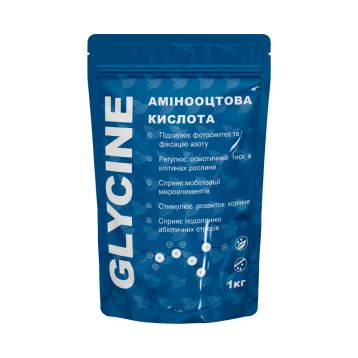 Гліцин (Glycinе) антистресант добриво (Хімагростеп)
