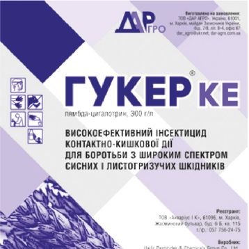 Гукер інсектицид концентрат емульсії (ДарАгро)