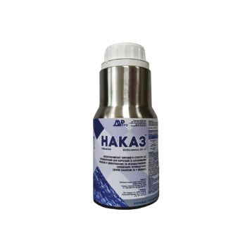 Наказ фумигант (ДарАгро)
