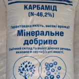 Карбамід N-46.2 добриво (OSTCHEM)