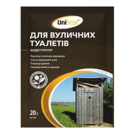 Біодеструктор для вуличних туалетів (UniSept)