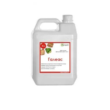 Галеас гербіцид водний розчин (Rangoli)
