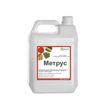 Метрус гербицид концентрат суспензии (Rangoli)