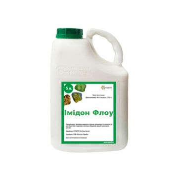 Имидион Флоу инсектицид концентрат суспензии (Rangoli)