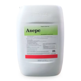 Аверс гербіцид розчинний концентрат (Bayer)