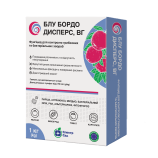 Фунгицид Блу Бордо 