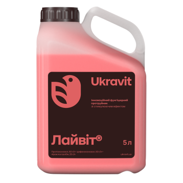 Лайвит протравитель т.н. (Укравит)