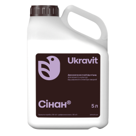 Сінан фунгіцид концентрат суспензії (Укравит)