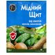 Мідний Щит Профілактин фунгіцид (Сімейний Сад)
