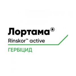 Лортама гербіцид масляна дисперсія (Corteva)