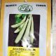 Анадолу Аджур семена огурца партенокарп. среднего 70-80 дн. до 45 см бел. (BT Tohum)