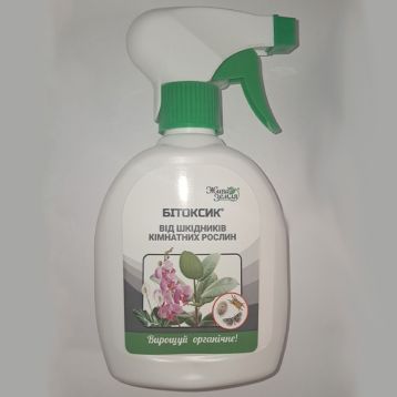 Инсектицид Битоксибацилин Спрей 