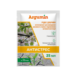 Аргумін Антистрес добриво (Україна)