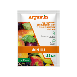 Аргумін Фініш добриво (Україна)