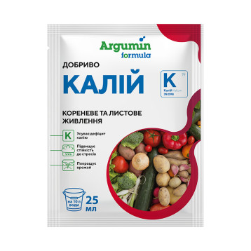 Аргумін Формула Калій добриво (Україна)