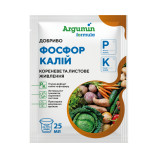Аргумин Формула Фосфор Калий удобрение (Украина)