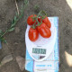 Харди F1 семена томата дет. раннего 95-100 дн. перцев. 80-95 гр. красный (Spark Seeds)