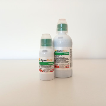 Гербицид Дуал Голд - Syngenta