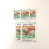 Инсектицид Проклейм 5 SG 