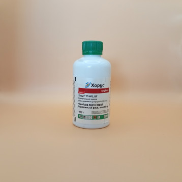 Фунгицид Хорус - Syngenta
