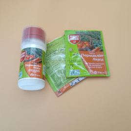 Гербіцид Зенкор Ліквід 