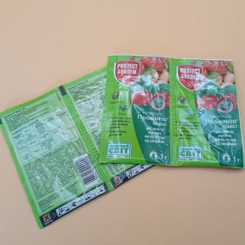 Конфідор Максі, 70% в. р. (Байєр)