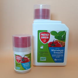 Фунгіцид Магнікур Енерджи Превікур Енерджі 