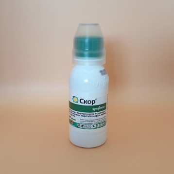 Фунгіцид Скор 25%