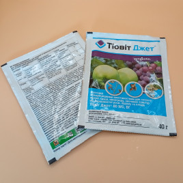 Тиовит Джет фунгицид водорастворимые гранулы (Syngenta)