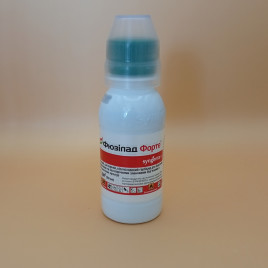 Гербіцид Фюзілад Форте 