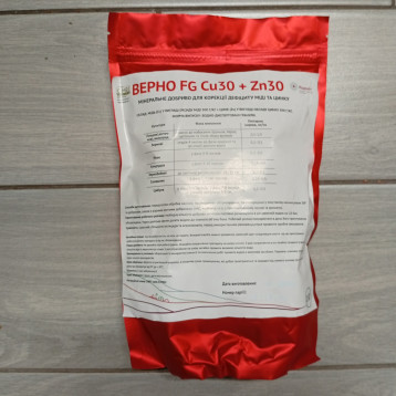 Добриво Верно FG Cu30 + Zn30 мінеральне