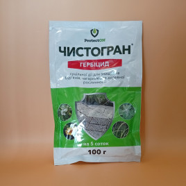 Гербіцид Чистогран в.д.г.