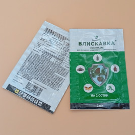 Инсектицид Блискавка 