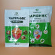 Фунгицид Чаривнык - ProtectON