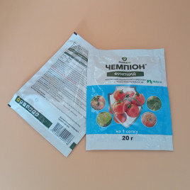 Фунгіцид Чемпіон 
