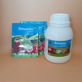 Фундазол фунгицид смачивающийся порошок (Агро-Кеми КФТ)