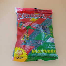 Рембек инсектицид (пшено) (Агромаг)