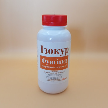 Фунгіцид Ізокур