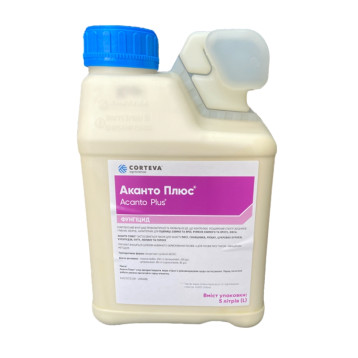 Аканто плюс фунгицид концентрат суспензии (DuPont)