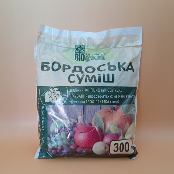 Бордоская смесь фунгицид 