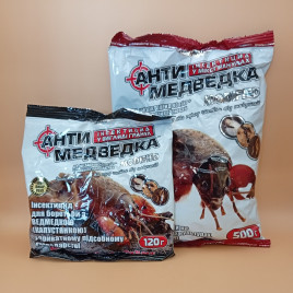 Антимедведка гранулы инсектицид (Agromaxi)