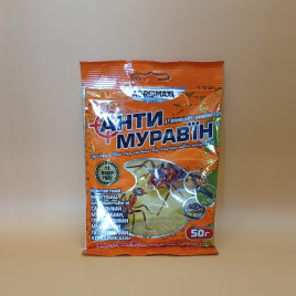 Антимуравьин Универсал Оранж