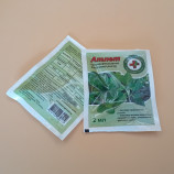 Атлет Агромікс регулятор росту (Agromaxi)