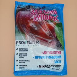 Фунгицид Железный купорос 