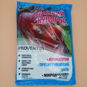Фунгіцид Залізний купорос