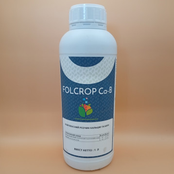 Фолкроп Кальцій-Бор (Folcrop Ca-B) добриво (Forcrop)