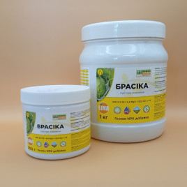 Капуста Гель Брасика (GEL Brassica) 9-9-39+TE удобрение (GroGreen)