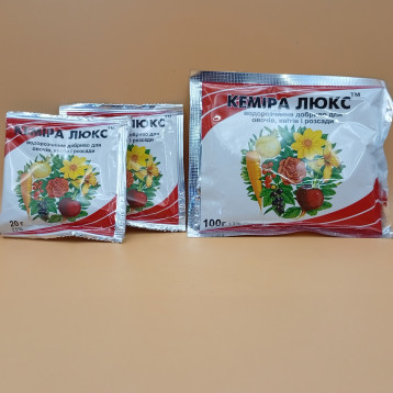 Кемира "Люкс" удобрение (Kemira GrowHow)