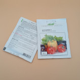 Нутрифлекс Т (для пасленовых культур) (Nuz N.V.)